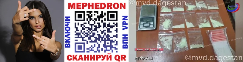 Что такое Алагир Cocaine АМФЕТАМИН МЕФ ГАШ МАРИХУАНА Alpha PVP