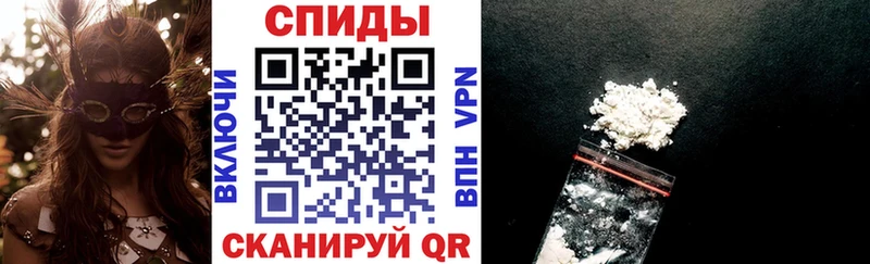 Amphetamine Premium Алагир