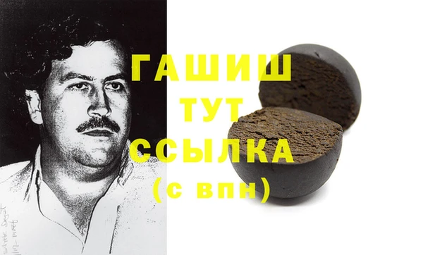 PSILOCYBIN Абинск
