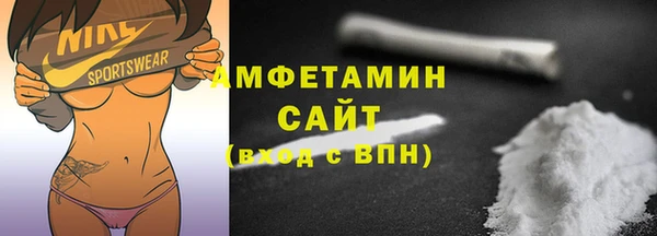 PSILOCYBIN Абинск
