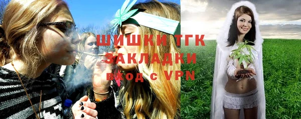 PSILOCYBIN Абинск