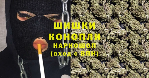 Альфа ПВП Абаза
