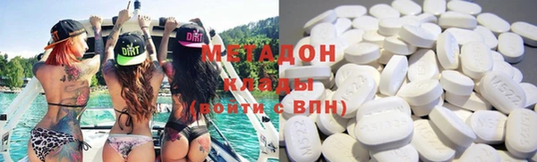 PSILOCYBIN Абинск